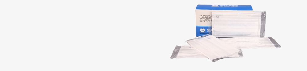 Medical and sanitary products banner