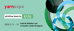 ESunFiber PLA Fiber looks forward to meeting you at yarnexpo spring 2025
