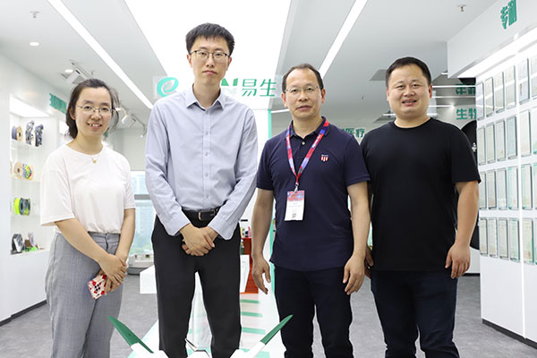 MIIT-and-CCFA-visited-1.jpg