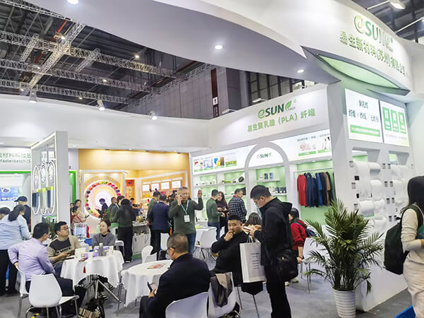 2025-yarnexpo-spring-Exhibition-site