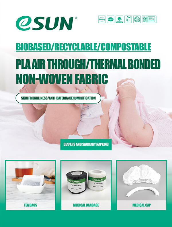PLA Air Through and Thermal Bonded Non-woven Fabric