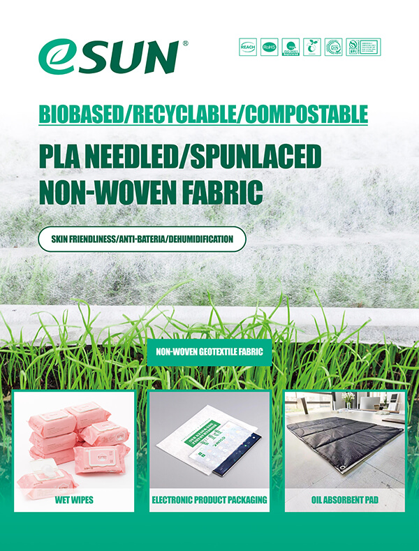 PLA Needled and Spunlaced Non-woven Fabric
