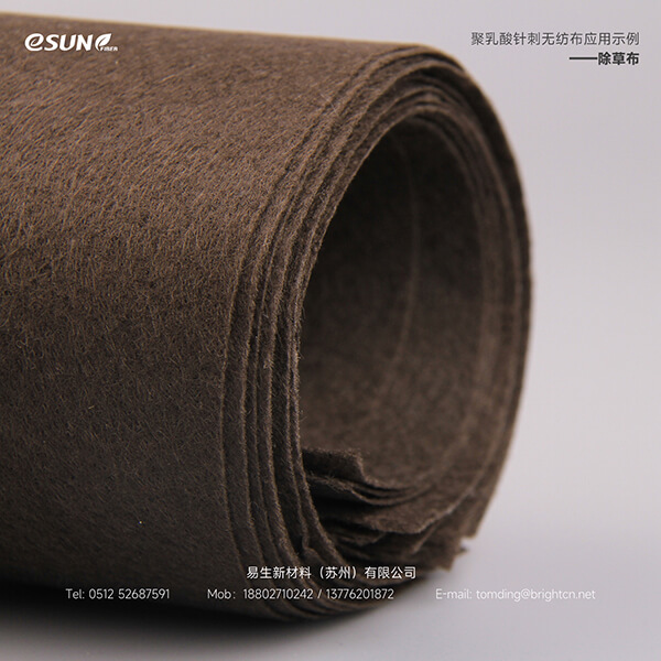 PLA weed control fabric