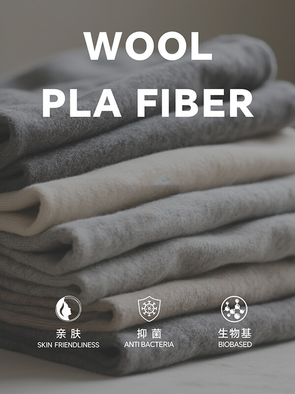 Wool-blend-PLA-Fiber